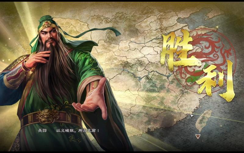 三国志8重制版下载地址大全:Steam、PS平台及其他途径