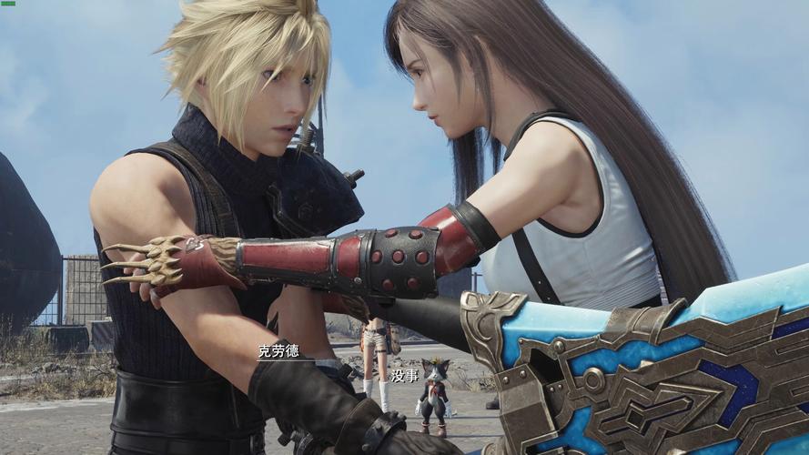 最终幻想7重生与杨过的奇妙邂逅，你玩过吗？