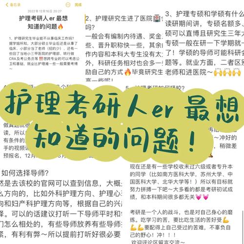 如何下载梦想家生活?超详细下载安装指南,附带常见问题解答