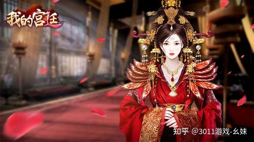 玉莲之剑杨过游戏:超好玩古风动作游戏推荐