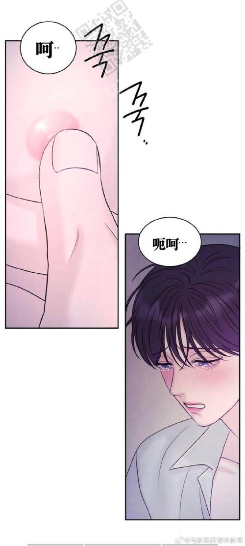 我的真实情欲汉化版下载：高清画质，精彩剧情等你体验