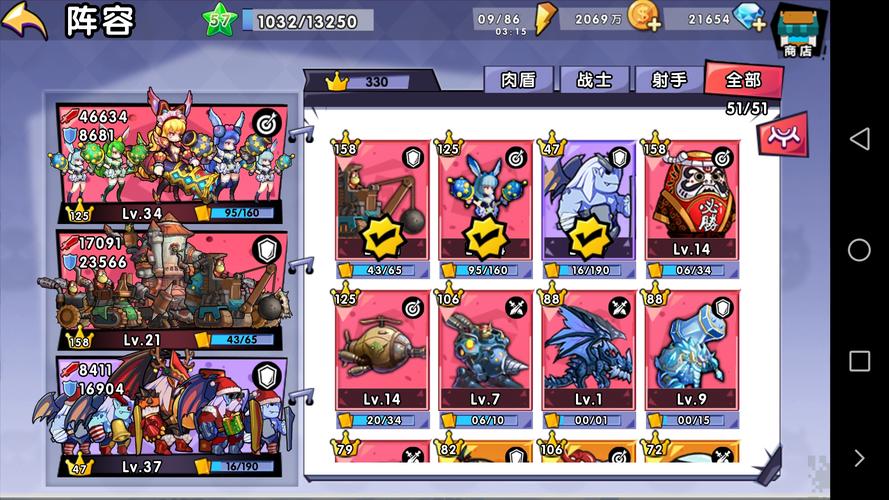 终于通关了!时尚女王莫妮卡第二季完结版下载攻略