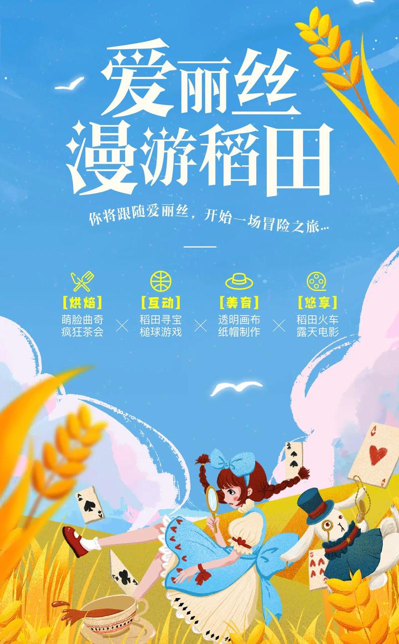 下载热辣可爱紫罗兰游戏：开启你的冒险之旅