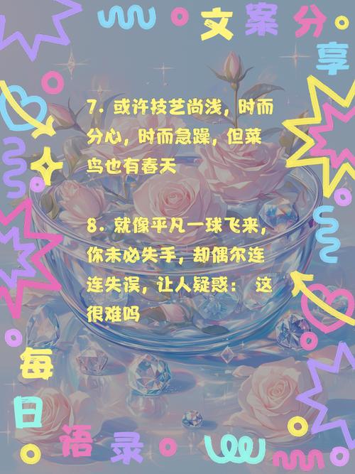 神的不在场安卓汉化版：轻松上手的简体中文版