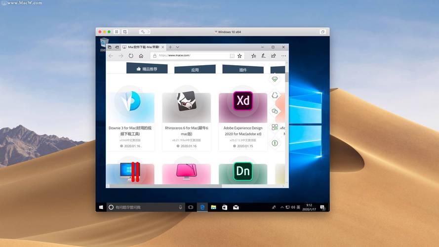 寻找性爱酒店模拟器？官网提供安全可靠的下载