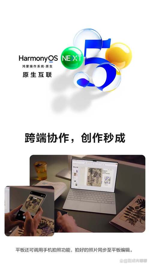 还在玩旧版魔镜2?赶紧升级到最新版本体验新功能