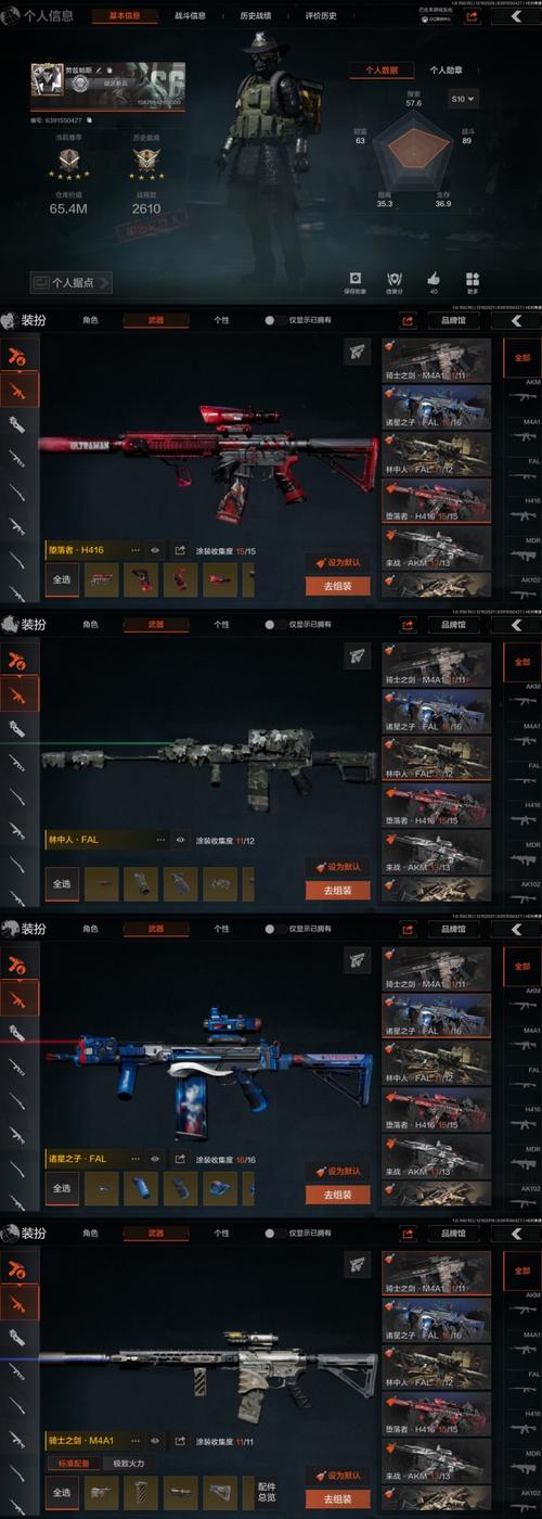 堕落之春最新版本是多少?赶紧来了解下最新更新内容!