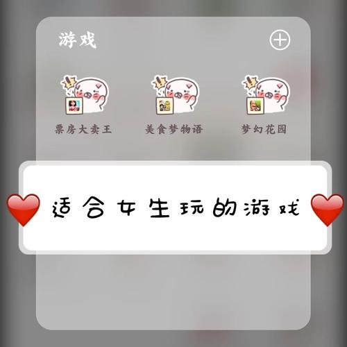 掌握催眠技巧？让所有女生意外怀孕的游戏介绍