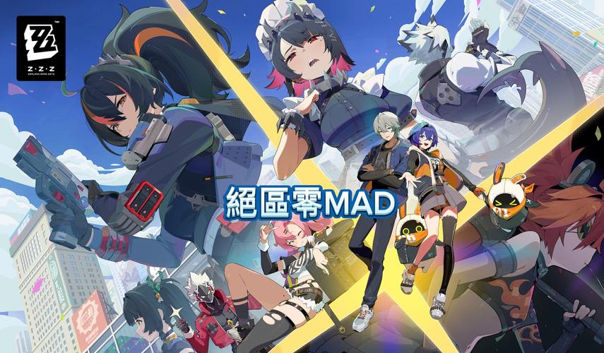 Hopeless游戏介绍:绝望世界里的生存射击挑战