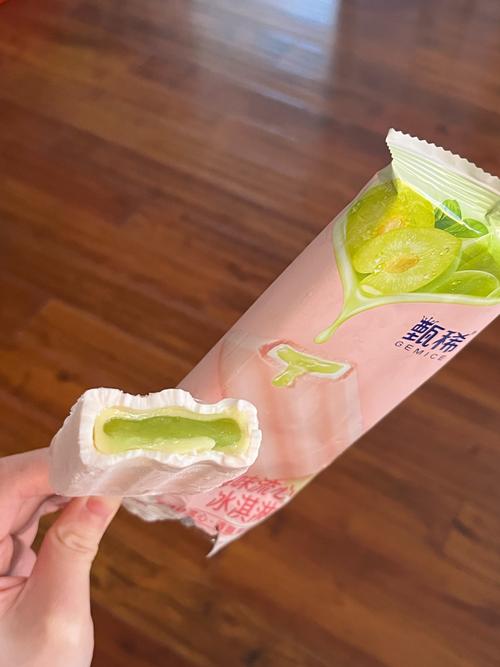 好玩刺激!甄恬的冰激凌绅士游戏深度体验