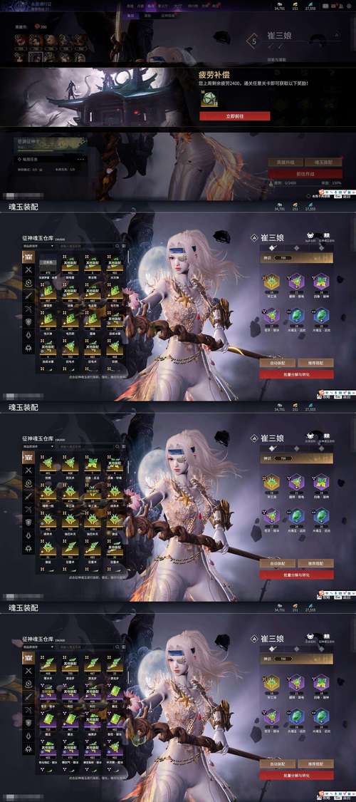 遗产逆袭V0.10.1游戏下载：欲望国度官网资源及游戏攻略大全