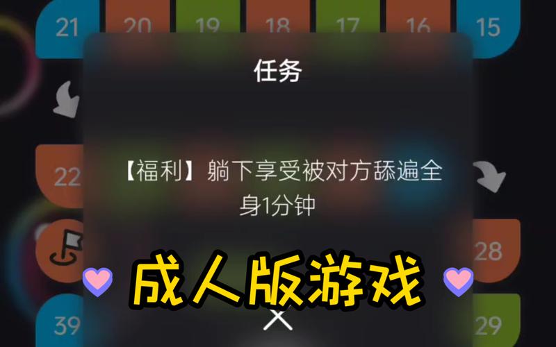 小逗逗游戏下载:好玩的游戏等你来玩!