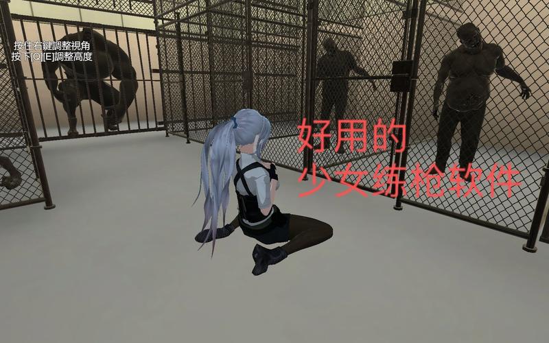 ViRility汉化版8.6.1：有哪些最新更新？值得下载吗？