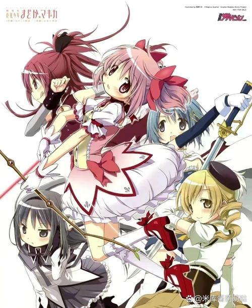 你想知道的魔法少女狩猎计划最新内容都在这里!