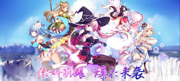 怀孕无双游戏下载：官方正式版最新版下载及玩法介绍