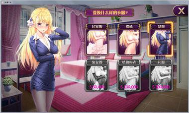 挂姬恶魔安卓下载地址:体验不一样的养成乐趣