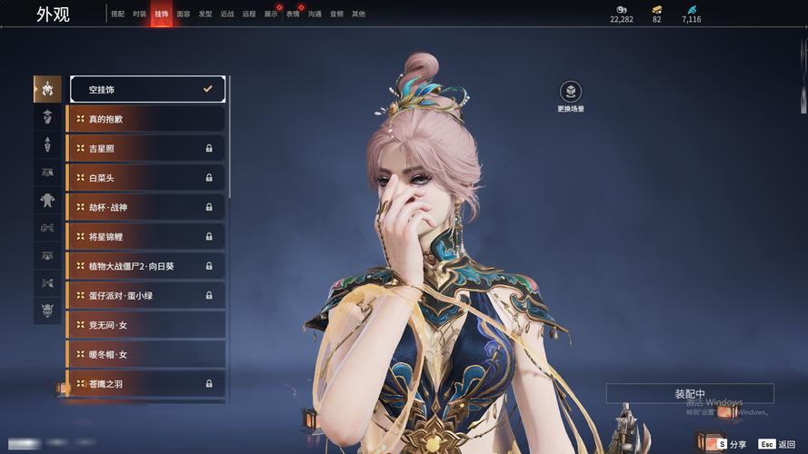 高颜值圣女之血业火新娘绅士游戏推荐:值得一玩的游戏