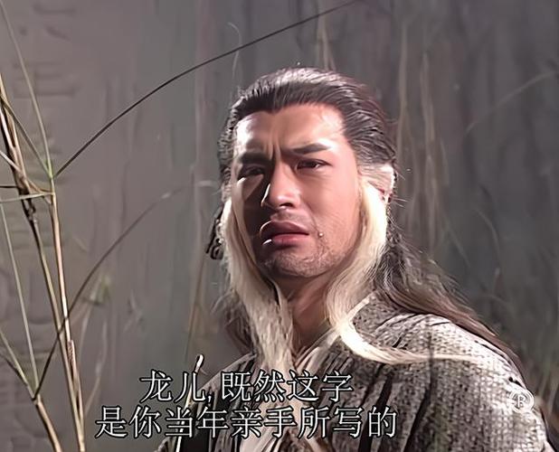 人情债偿还系统深度解析：番外杨过游戏，让你成为人情高手。