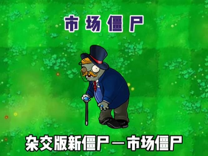 屍最新版本是多少？免费阅读资源汇总！