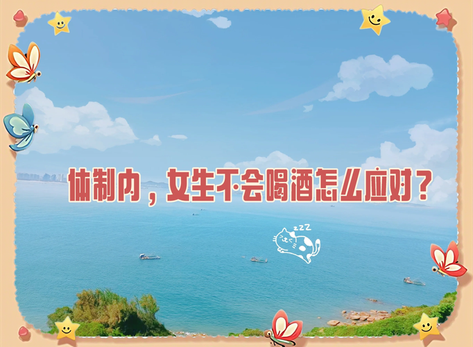 让你烂醉如泥安卓下载：超火爆手机游戏等你体验