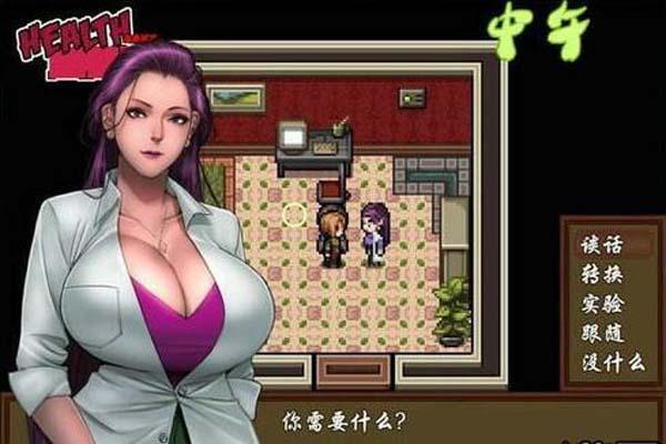 维纳斯俱乐部V2.5.3汉化版下载：轻松获取游戏资源