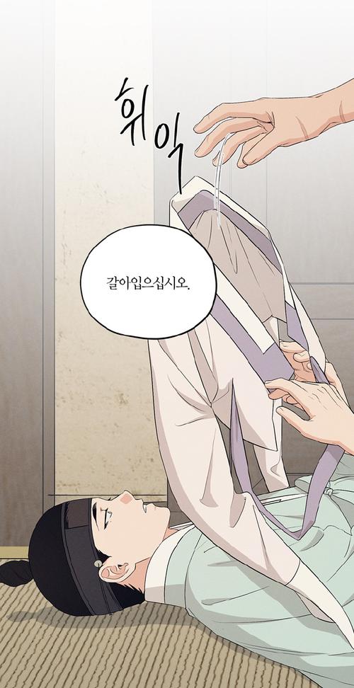 最新汉化！见人就打合集更新内容大揭秘！