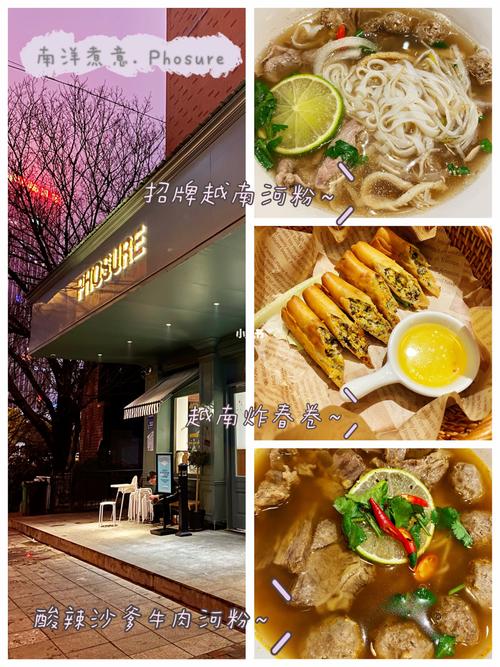 解锁海阁秘密：舒适咖啡馆模拟经营游戏深度介绍！