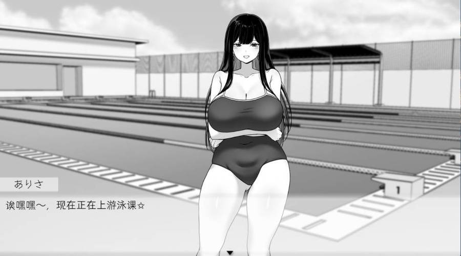 想玩在员工室与JK度过的日常？这里有官网！