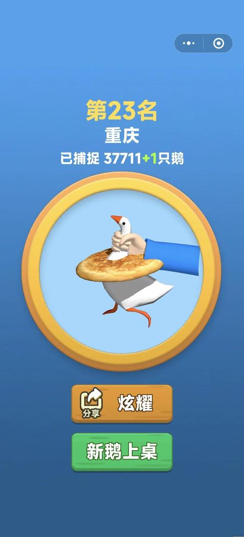 甜心妈妈游戏攻略秘籍:轻松通关玩转游戏