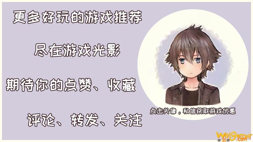 寻找帝国粉丝重制版汉化版下载?这里有你想要的