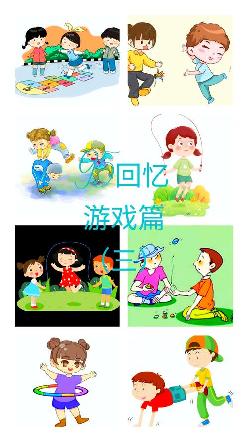 还在等什么?校园游戏最新版本来袭!