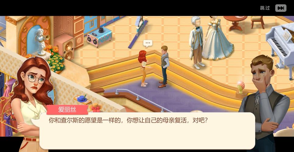 新婚妻子梅古游戏官网：最新版本更新内容及常见问题解答