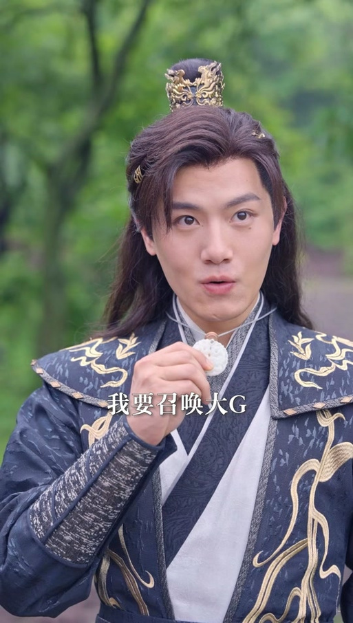 如何下载重生了还要我谈恋爱?完整教程