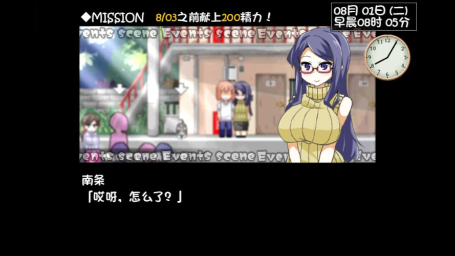 安卓用户如何体验魅魔莉莉姆想要升级游戏?