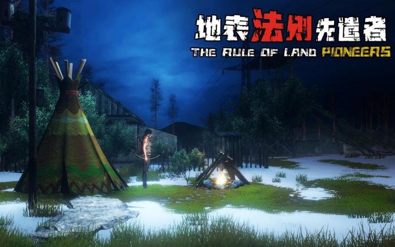 废土世界汉化版：最新更新内容一览及游戏体验分享！