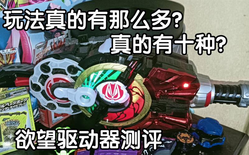 欲望驱动最新版本号是多少?快速查看更新!