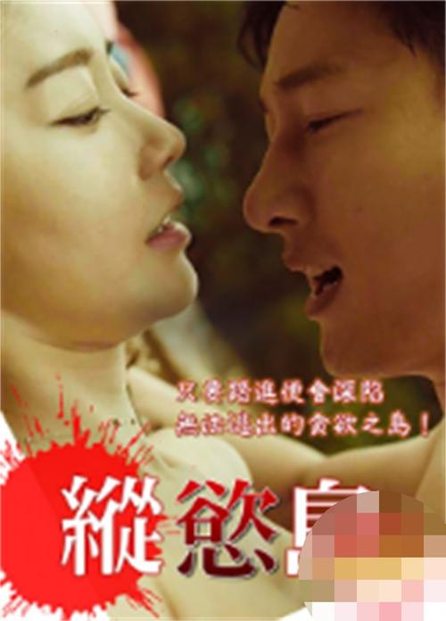 还在找欲望岛下载地址?轻松下载,快速上手!