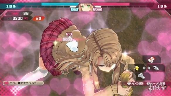 欲望交响曲V0.45:小虎论坛绅士游戏下载及玩法攻略