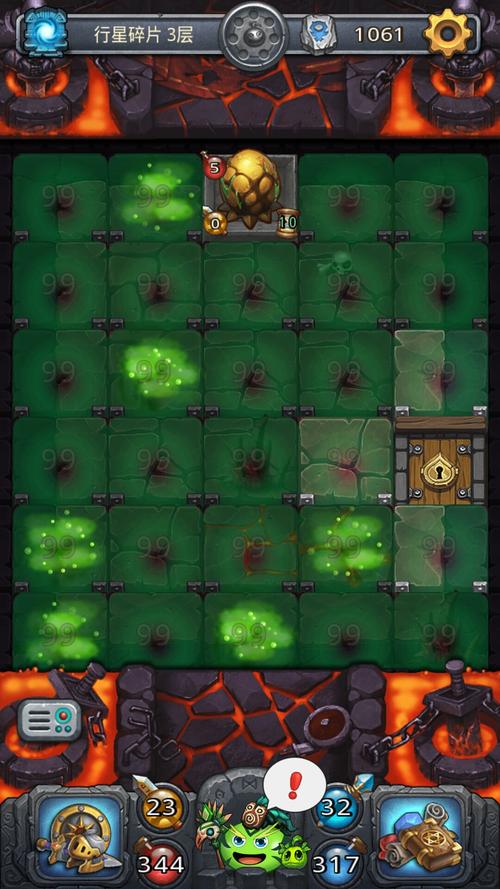 欢乐岛游戏攻略秘籍:玩转游戏,成为高手