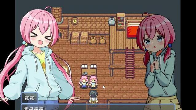 想玩后宫牧场生活？安卓汉化版轻松下载，立即体验