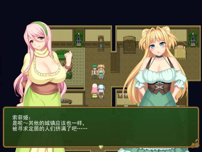 买房新妻莫妮卡全流程攻略:新手必看详细指南