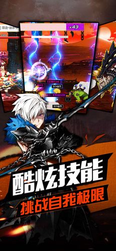 偏远村子也能玩地下城!手机版下载方法详解