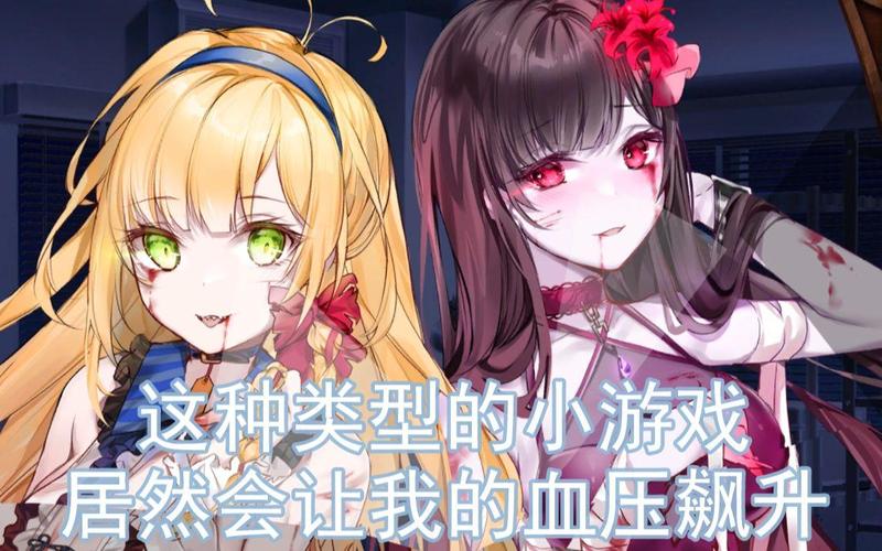 最新冥婚交友中心安卓版下载:开启奇幻恋爱冒险