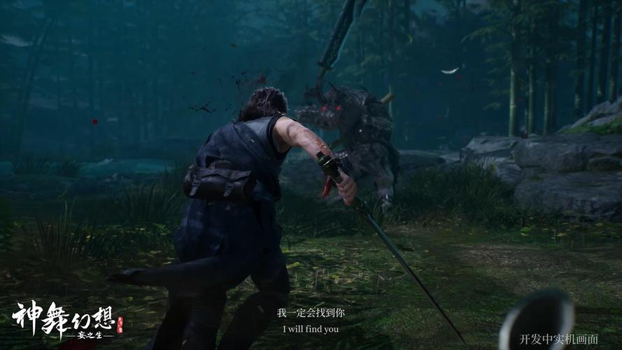 想玩神舞幻想邪恶版?最新版本资源免费获取