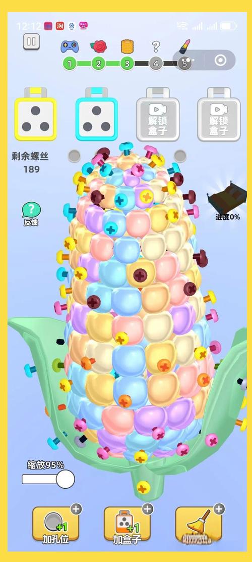 最新拧螺丝模拟器安卓汉化版:大神级关卡等你挑战