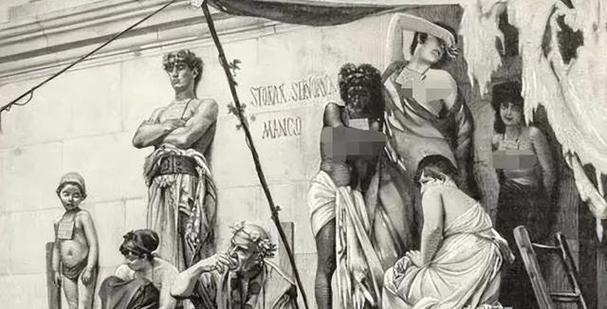 罗马的奴隶最新研究：揭秘古罗马奴隶制度真相