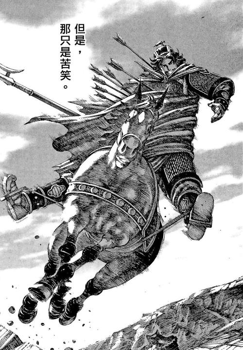 忠臣的末路版本大全:哪个版本最好玩?