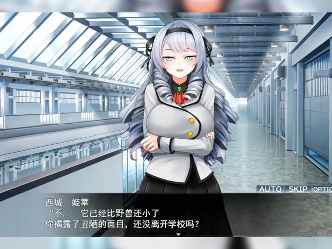 安卓汉化催眠大师游戏：解压神器，睡个好觉