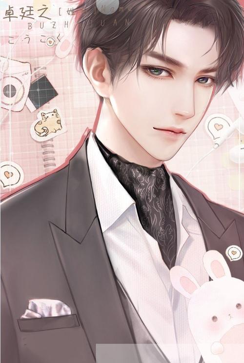 姐姐破产了最新版下载:安卓汉化版资源大全