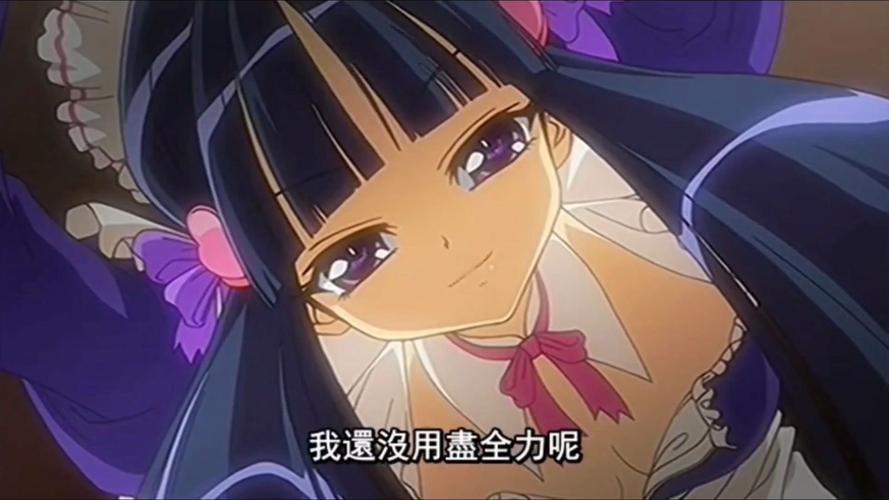 下载与三位女仆的华丽日常安卓版：感受华丽的日常生活